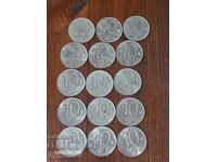 15 броя монети 10 лв 1992г. БЗЦ Пускам над 100 Аукциона. Раз