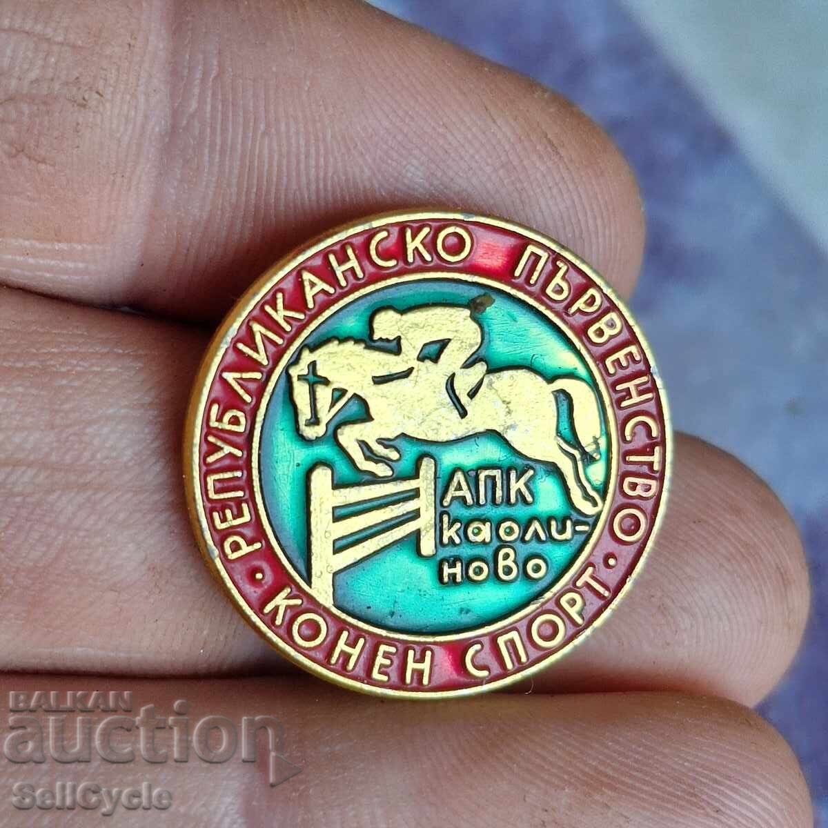 ✅CAMPIONAT REPUBLICAN DE SPORT ECVESTRU - APK KAOLINO❗