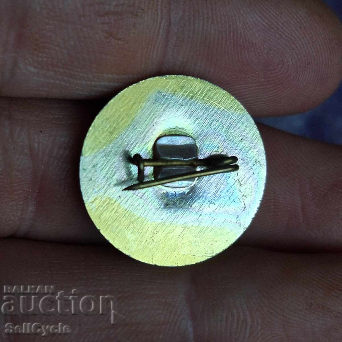 ✅ COMPLEX NAȚIONAL PENTRU COPII - IASTREBINO❗ cu preț € 1.00 | 1.96 BGN