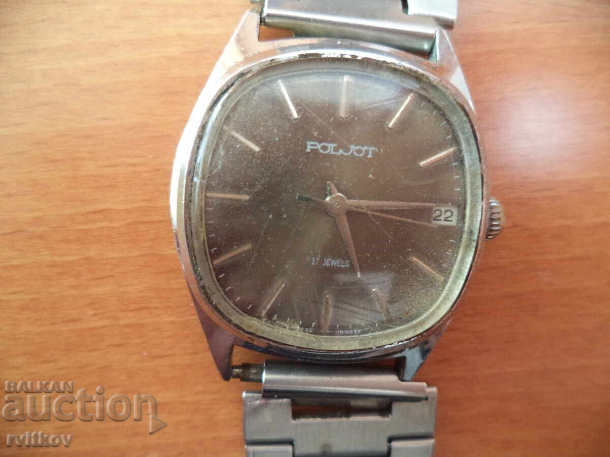 Ceas POLJOT 17Jewels, funcțional, jubiliar cu preț € 7.00 | 13.69 BGN Ceas POLJOT 17Jewels, funcțional, jubiliar cu preț € 7.00 | 13.69 BGN