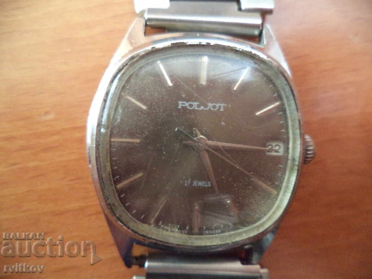 Licitație Ceas POLJOT 17Jewels, funcțional, jubiliar Licitație Ceas POLJOT 17Jewels, funcțional, jubiliar