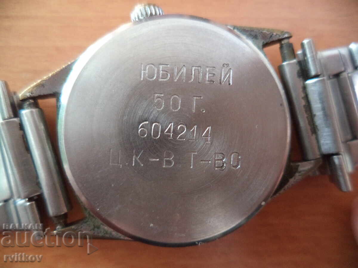 Livrarea Ceas POLJOT 17Jewels, funcțional, jubiliar Livrarea Ceas POLJOT 17Jewels, funcțional, jubiliar