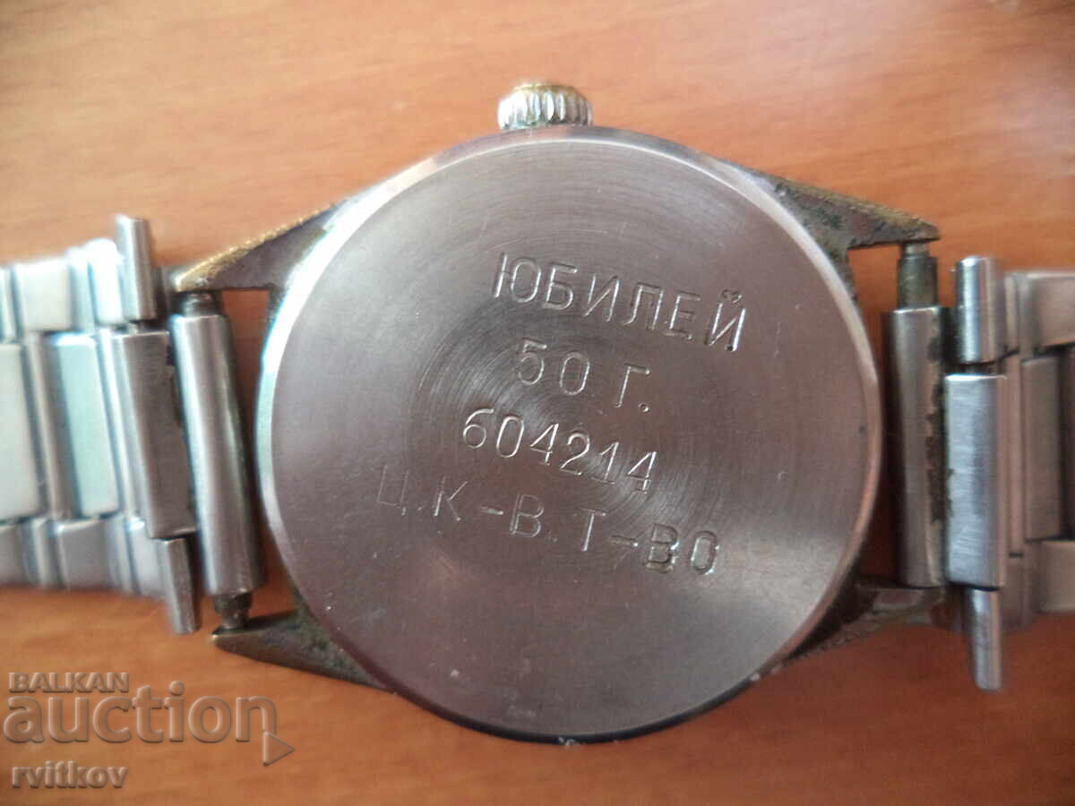 Ceas POLJOT 17Jewels, funcțional, jubiliar - 5 Ceas POLJOT 17Jewels, funcțional, jubiliar - 5