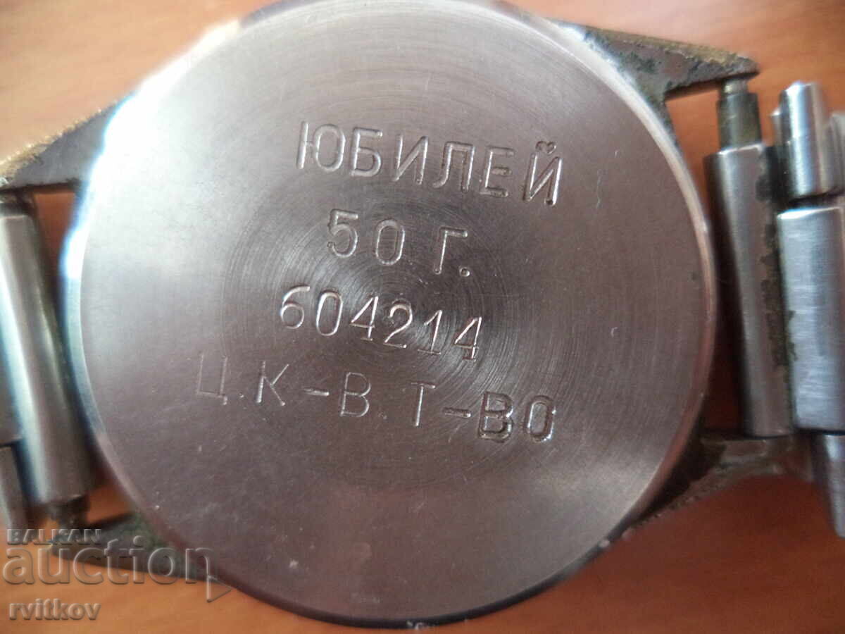 Ceas POLJOT 17Jewels, funcțional, jubiliar - 6 Ceas POLJOT 17Jewels, funcțional, jubiliar - 6