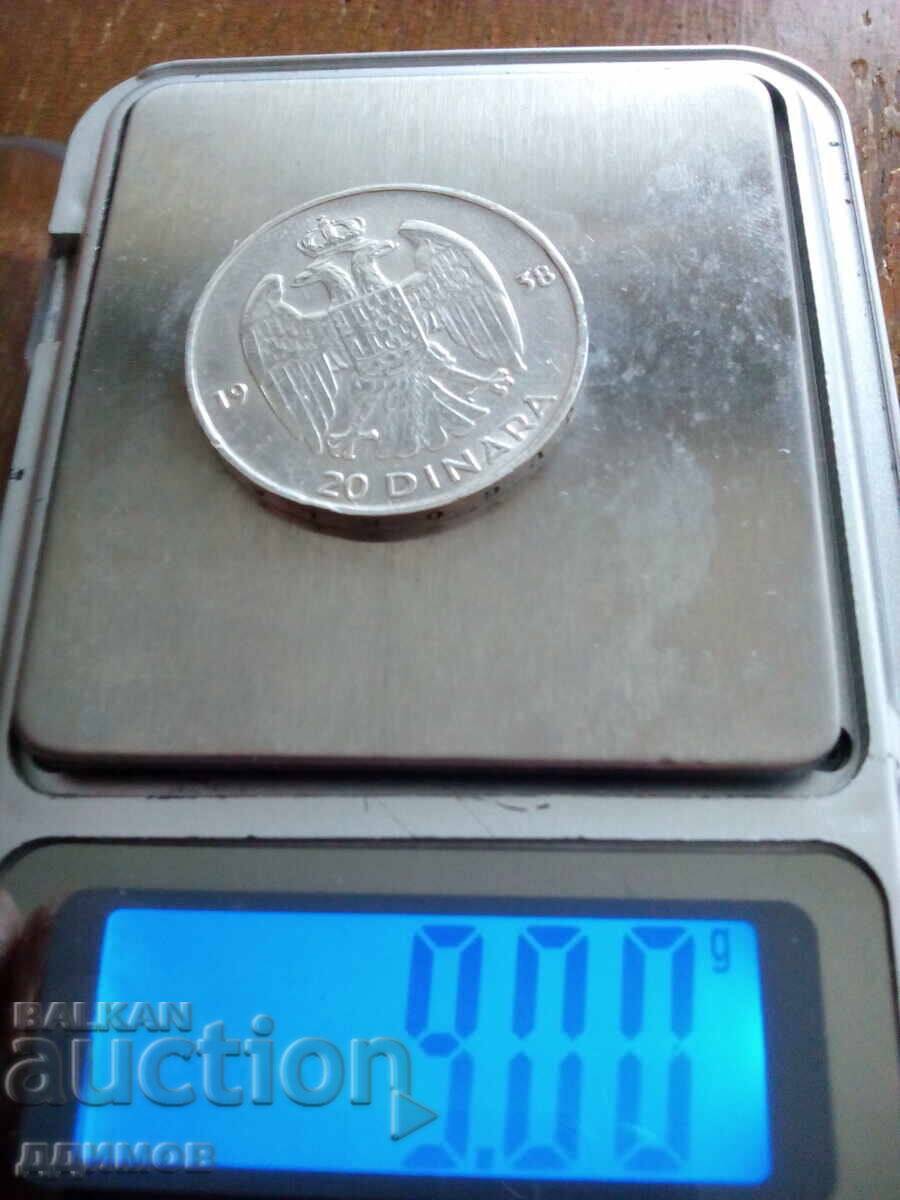20 dinara 1938 godina ασήμι - 5