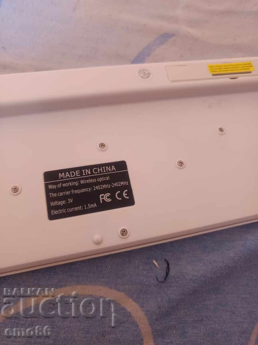 Tastatură fără fir B.Z.C cu preț € 0.50 | 0.98 BGN