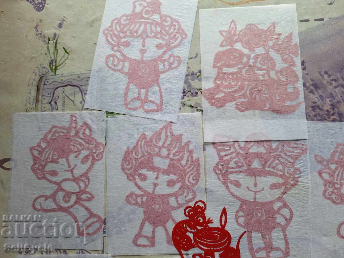 ✅DECUPE CHINEZEȘTI DIN HÂRTIE ❗ cu preț € 3.00 | 5.87 BGN ✅DECUPE CHINEZEȘTI DIN HÂRTIE ❗ cu preț € 3.00 | 5.87 BGN