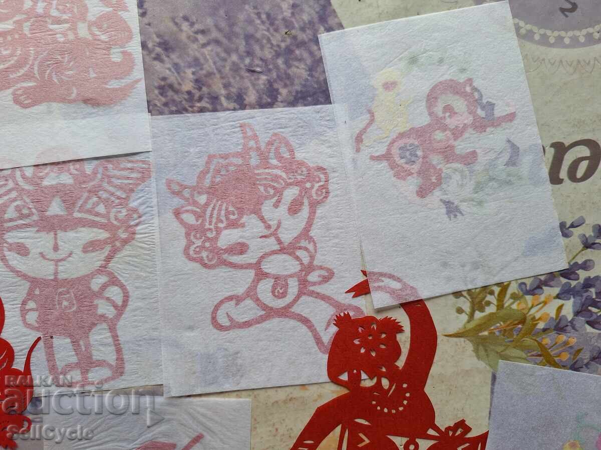 Licitație ✅DECUPE CHINEZEȘTI DIN HÂRTIE ❗ Licitație ✅DECUPE CHINEZEȘTI DIN HÂRTIE ❗