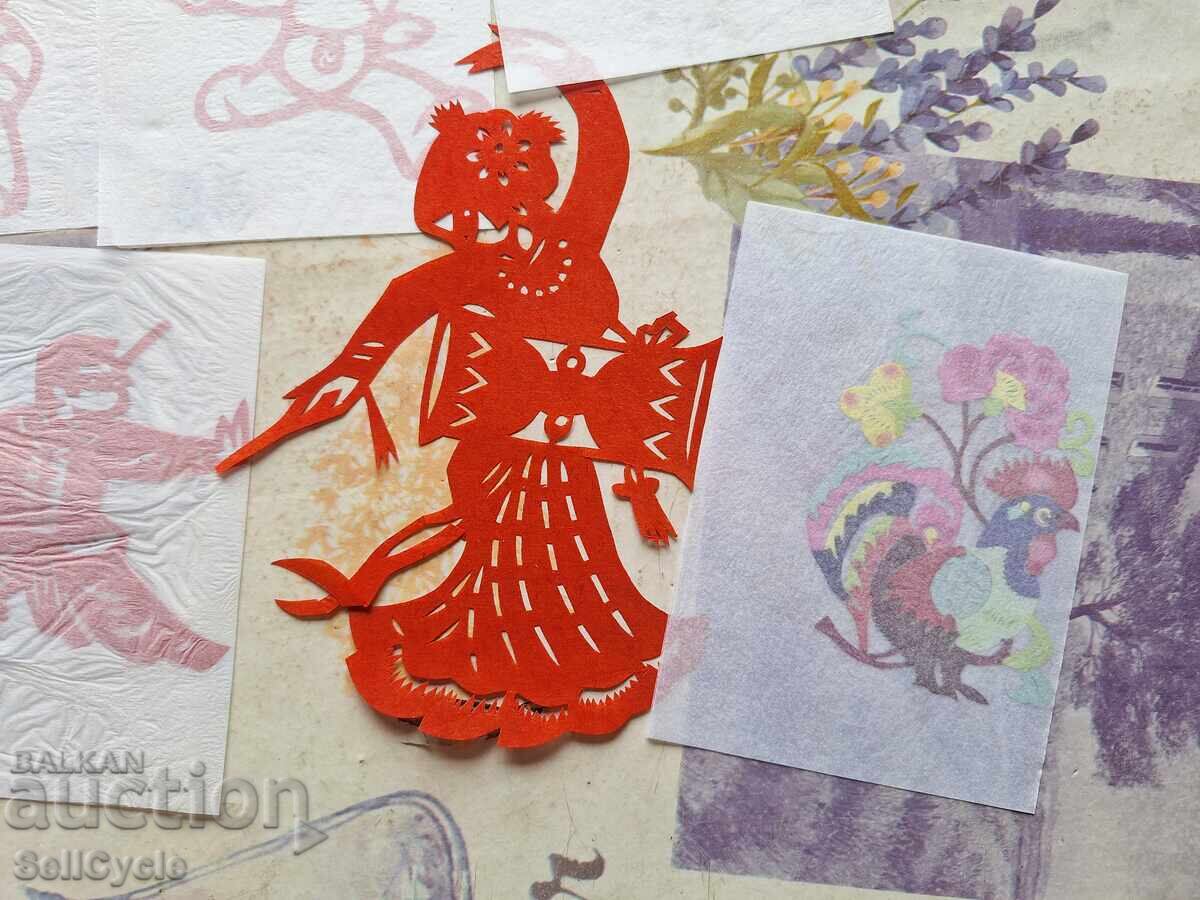 Livrarea ✅DECUPE CHINEZEȘTI DIN HÂRTIE ❗ Livrarea ✅DECUPE CHINEZEȘTI DIN HÂRTIE ❗