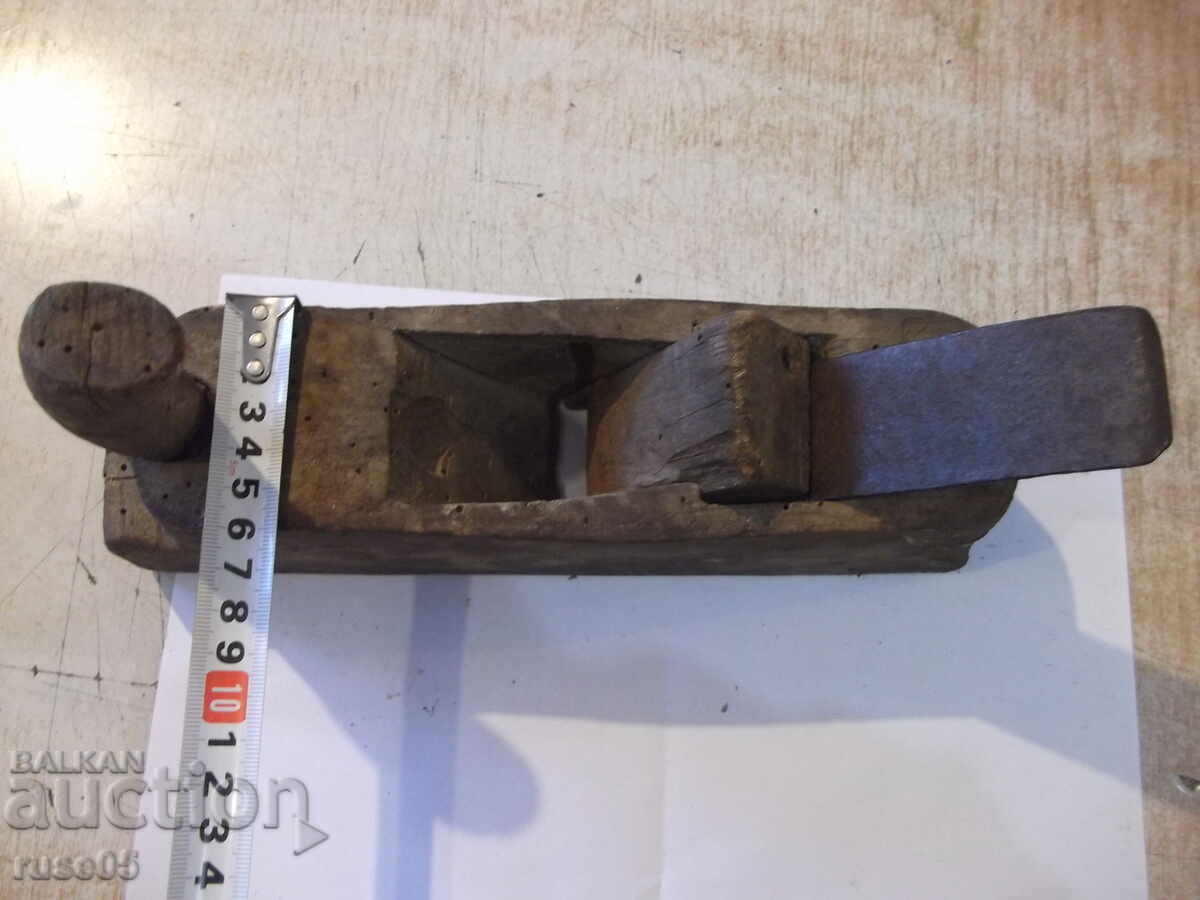 Auction  Old Render - 1