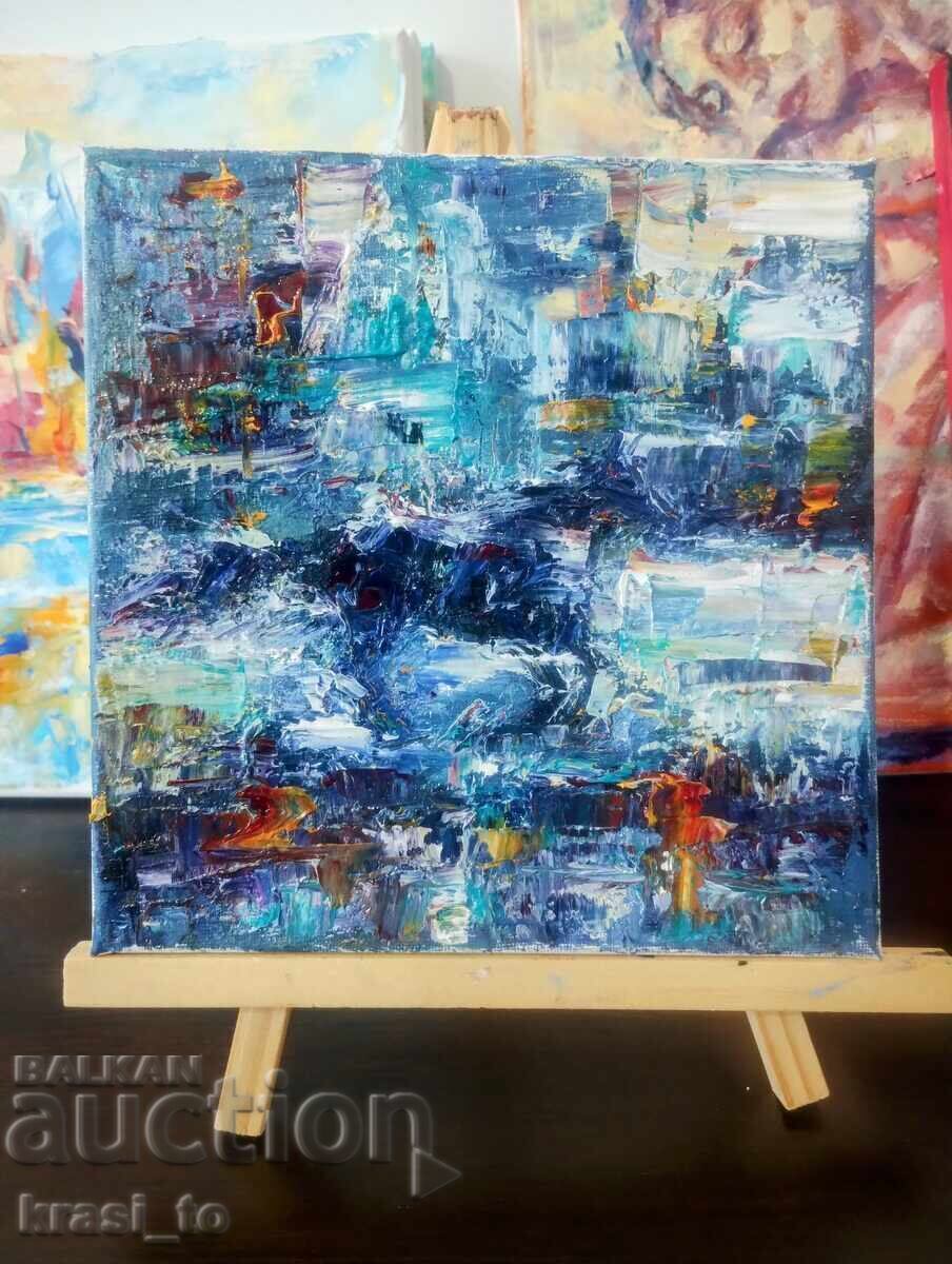 Poza autorului. Picturi în ulei pe pânză. cu preț € 0.01 | 0.02 BGN