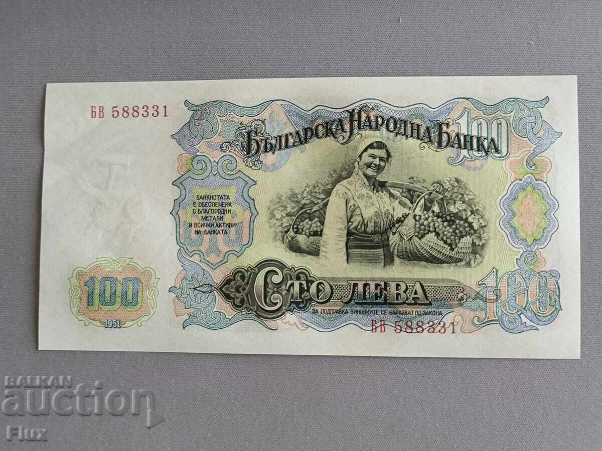 Τραπεζογραμμάτιο - Βουλγαρία - 100 BGN UNC | 1951 με τιμή € 5.00 | 9.78 BGN