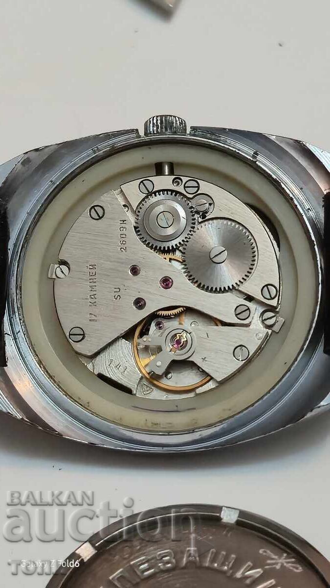 CHAĬKA ΣΠΑΝΙΑ ΛΕΙΤΟΥΡΓΕΙ ΧΩΡΙΣ ΕΓΓΥΗΣΗ BZC !!!! - 5