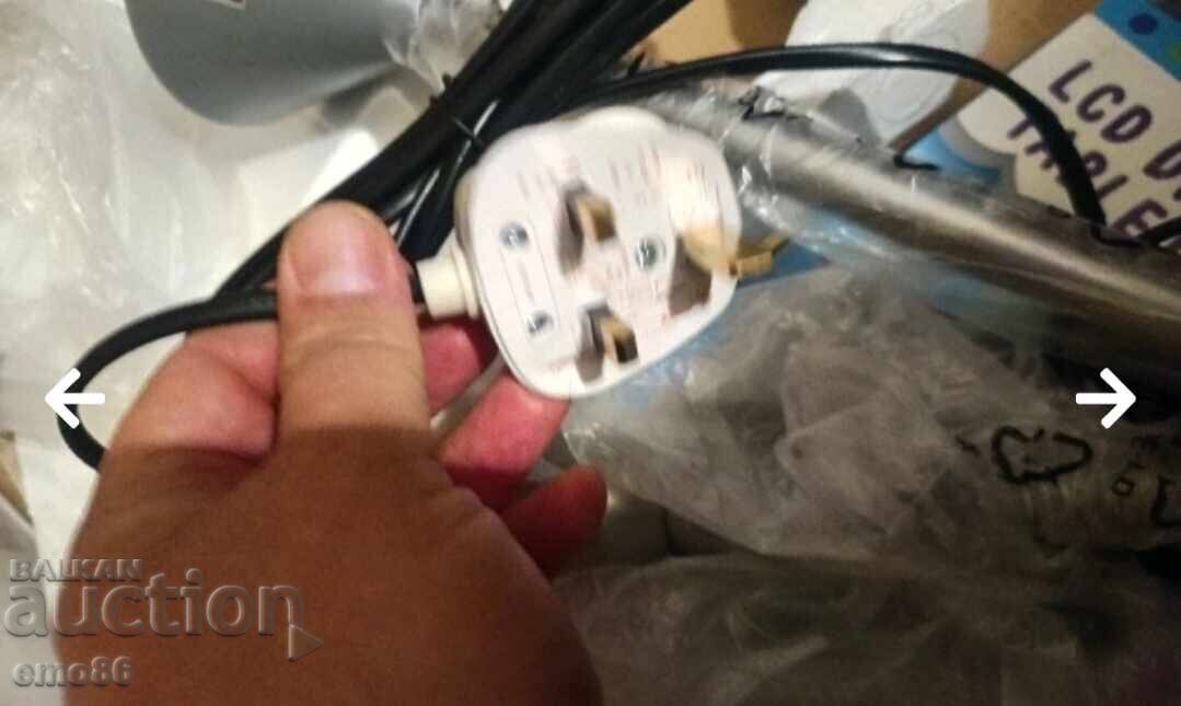 Доставка на Haysom Interiors Двойна подова лампа регулируемо рамо Б.З.Ц.