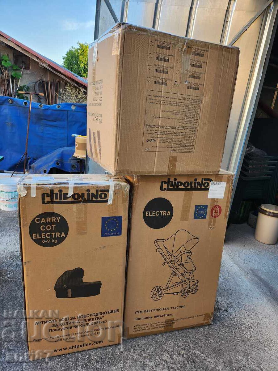 Ofer cărucior pentru copii Chipolino Electra 3 în 1 - 6