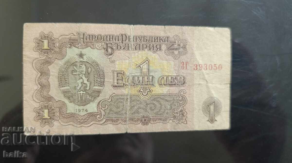 ΧΡΗΜΑΤΑ ΑΠΟ ΒΙΒΛΙΑ ΑΠΟ ΚΛΗΡΟΝΟΜΙΚΗ ΣΥΛΛΟΓΗ