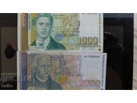 BOOKS FROM AN INHERITED COLLECTION