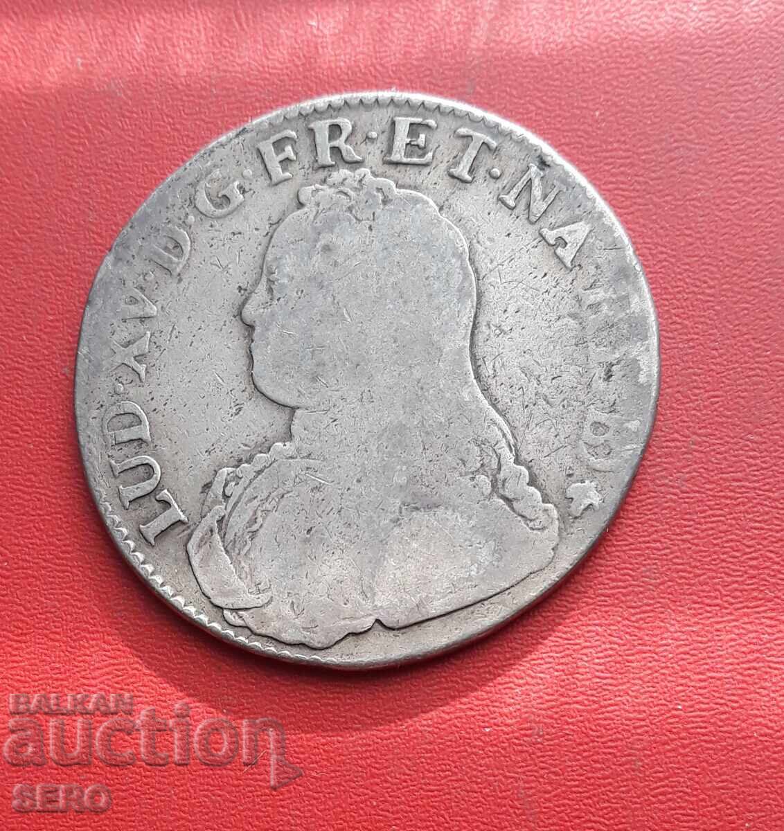 Franța - 1 Ecu 1736 - Monetăria P. Louis XV