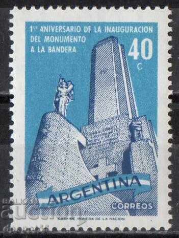 1957 Argentina. Inaugurarea Monumentului la Steagul Național