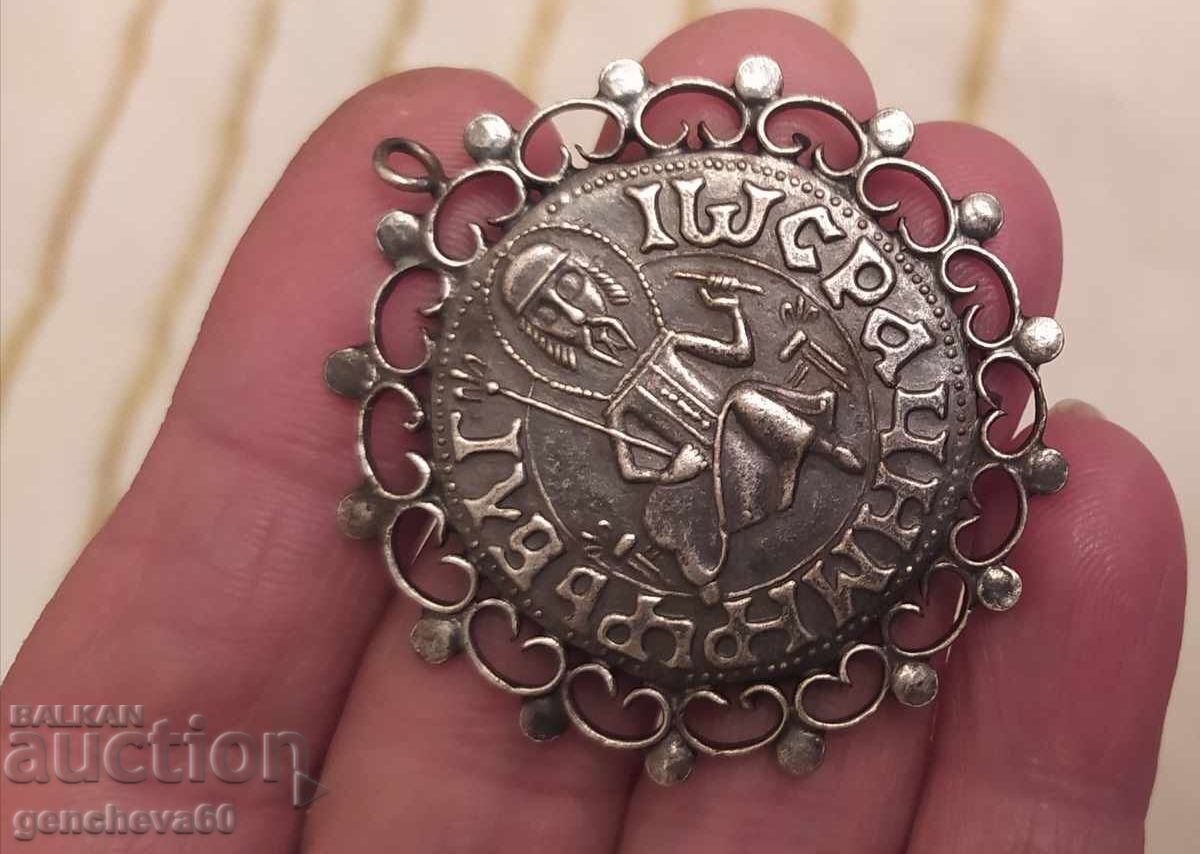 Licitație Țar Ivan Strațimir - Medalion filigranat Licitație Țar Ivan Strațimir - Medalion filigranat