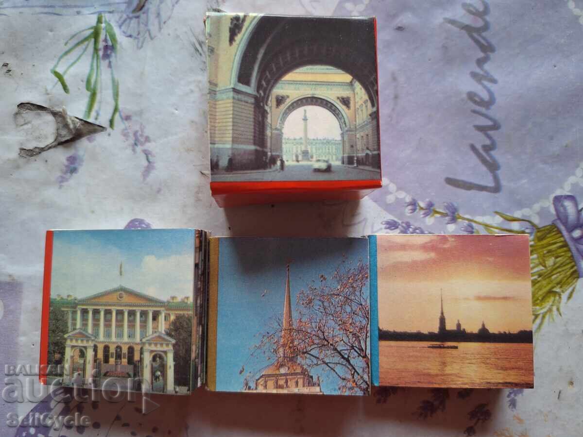 ✅LENINGRAD - DIPLĂNĂ CU POZE❗