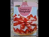 ✅ CHEESECAKE RECIPE - VICTORY!