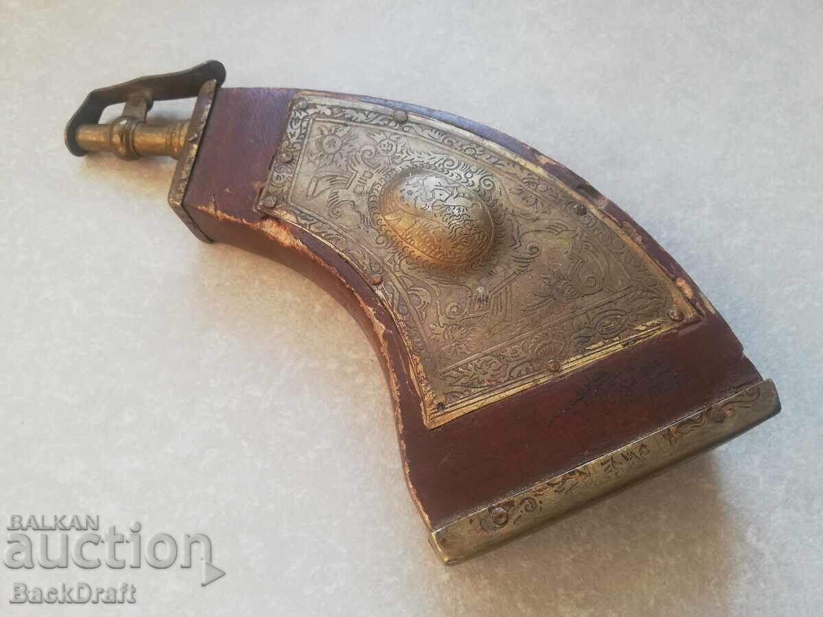 Veche Baterie Italiană Ottone Filippo P. Pe.Palat