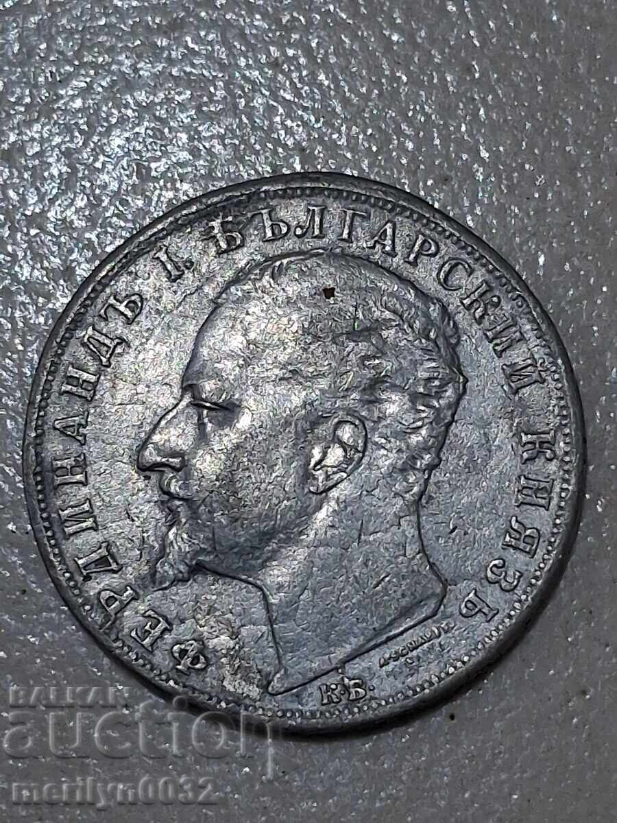 Monedă 5 lei 1894 fals vechi RRR nu e argint cu preț € 136.22 | 266.42 BGN