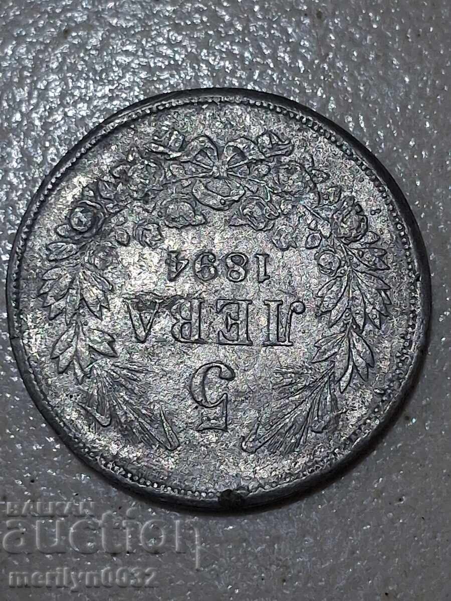 Monedă 5 lei 1894 fals vechi RRR nu e argint - 7