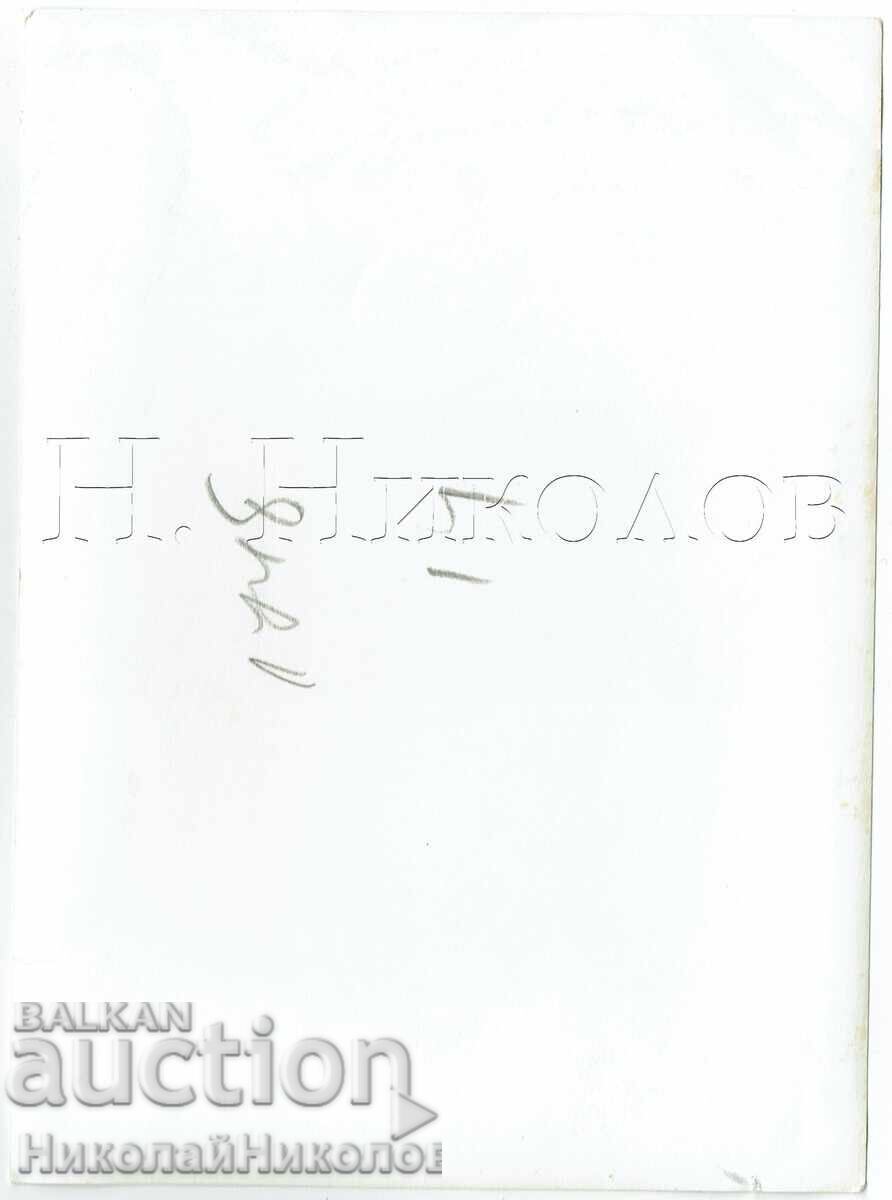 MARE POZĂ VECHE CU COPII LA MARE E827 cu preț € 2.00 | 3.91 BGN