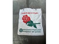 Advertising bag from the FR ENGELS Kazanlak factory