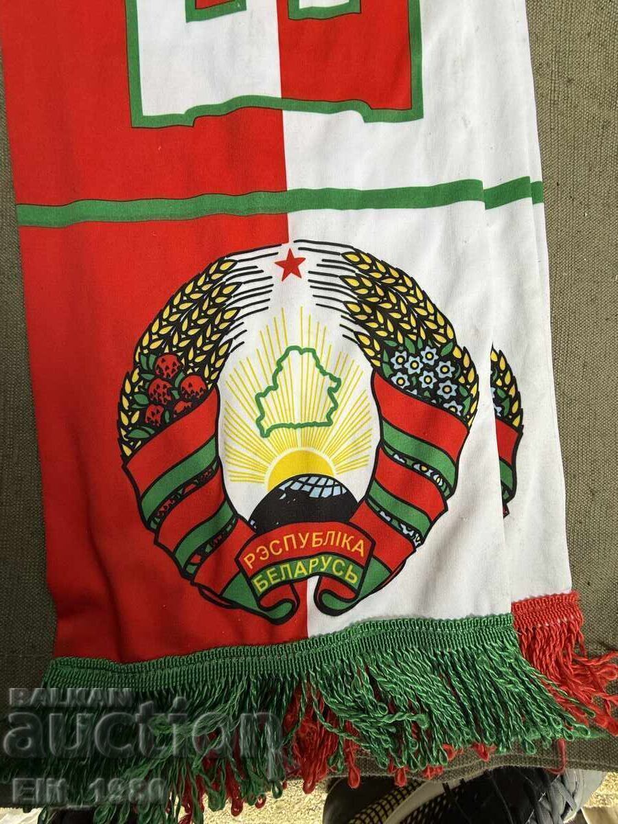 Shawl BELARUS with price € 25.00 | 48.90 BGN Shawl BELARUS with price € 25.00 | 48.90 BGN