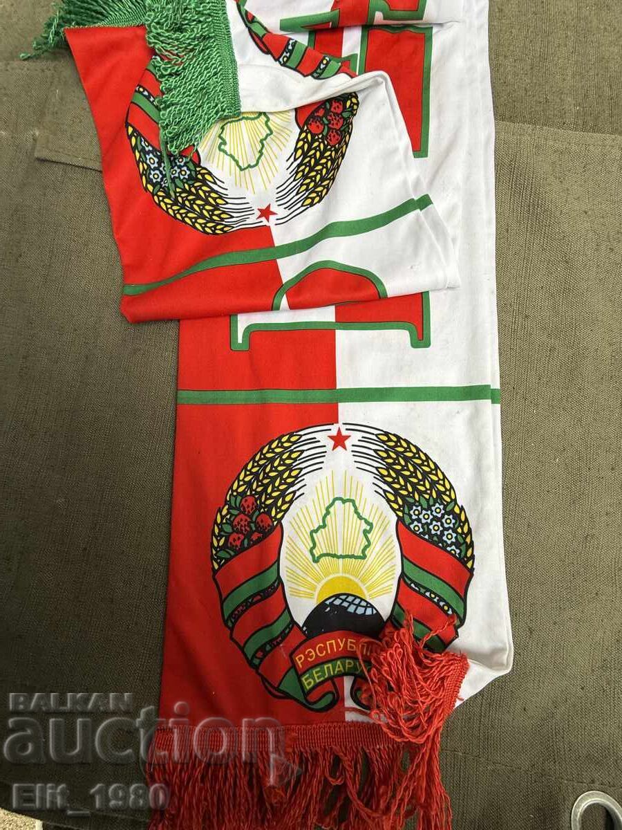 Auction  Shawl BELARUS