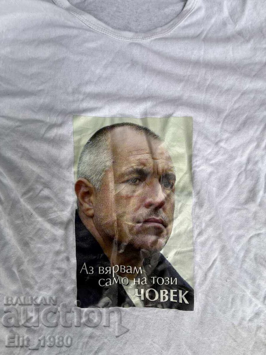 T-shirt with the face of Gen. Boyko Borisov with price € 15.00 | 29.34 BGN