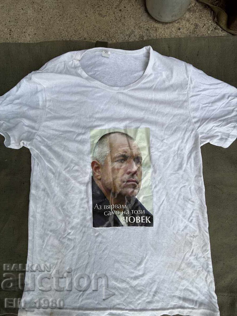 T-shirt with the face of Gen Borisov