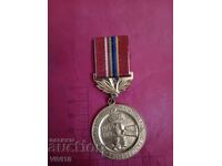 Russian medal, 1975, 1978
