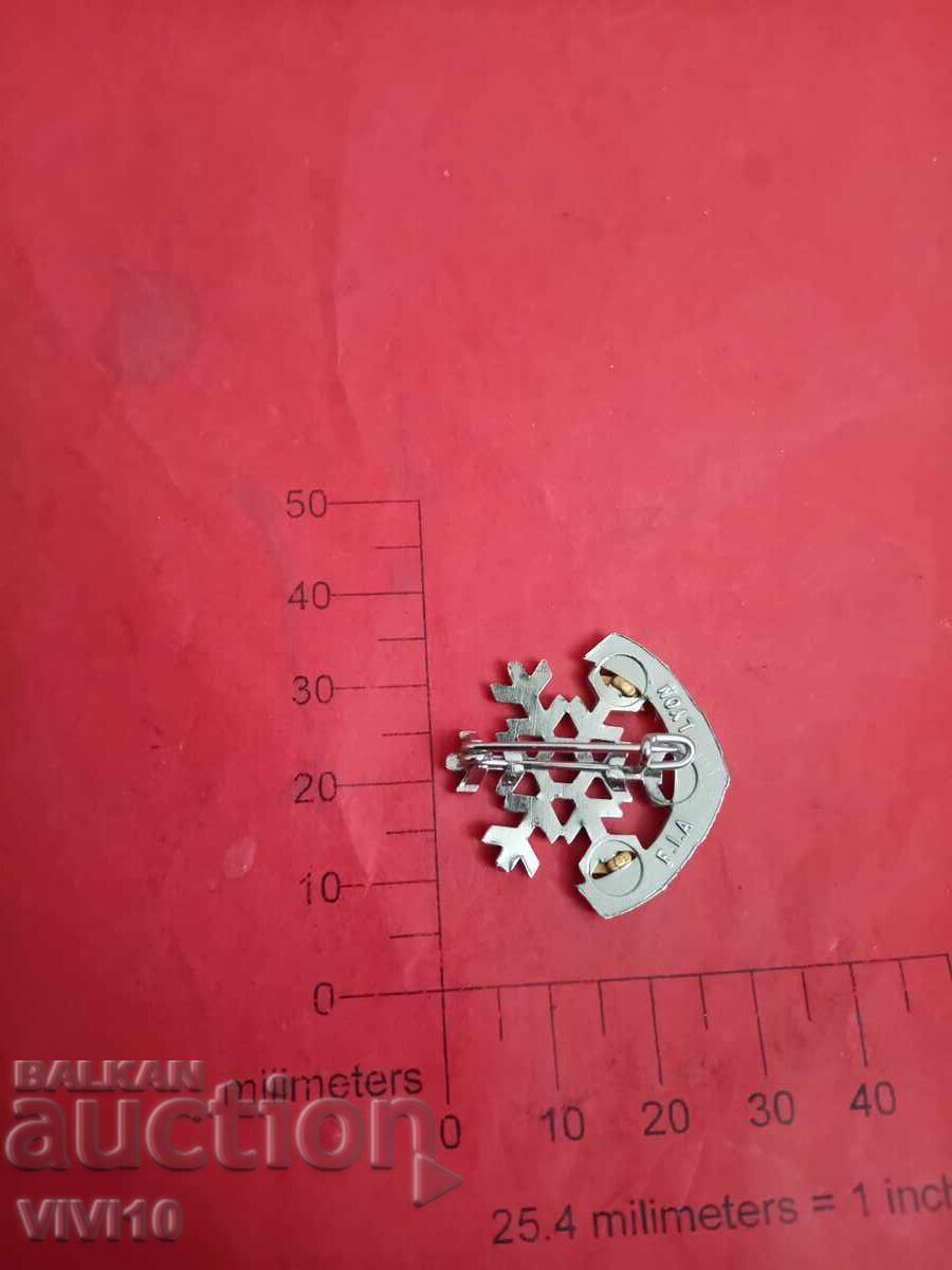 Σημαία, Γαλλία, σχολή σκι με τιμή € 7.00 | 13.69 BGN Σημαία, Γαλλία, σχολή σκι με τιμή € 7.00 | 13.69 BGN