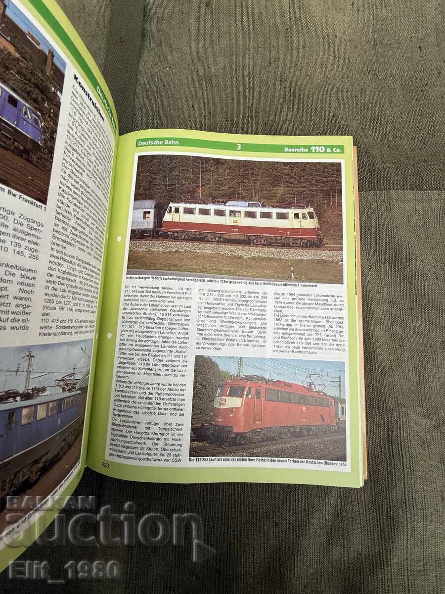 Каталог за немските локомотиви с цена € 25.00 | 48.90 лв.