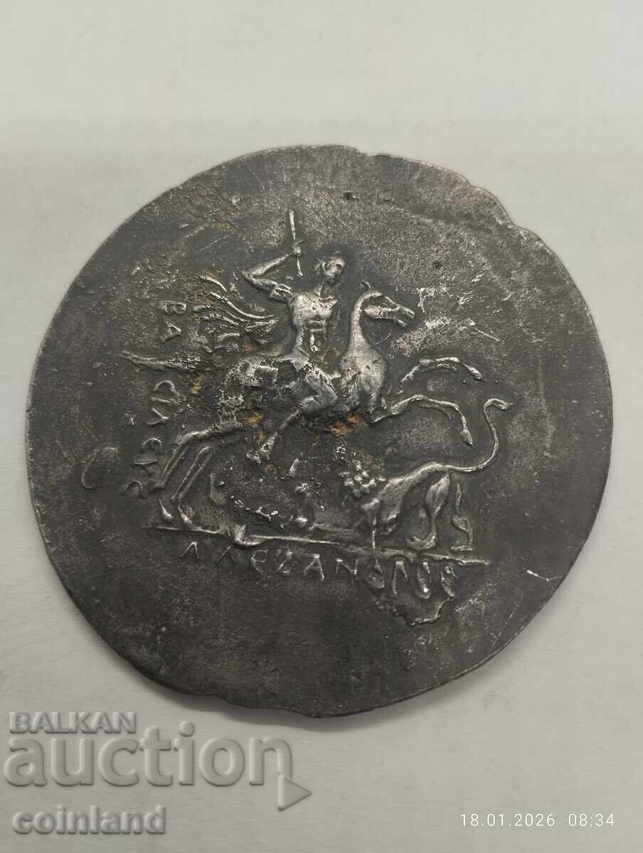 MEDALION ANTIC - REPLICĂ, REPRODUCERE cu preț € 10.00 | 19.56 BGN