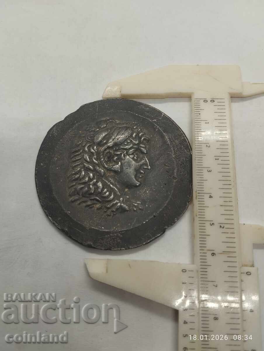 Licitație MEDALION ANTIC - REPLICĂ, REPRODUCERE