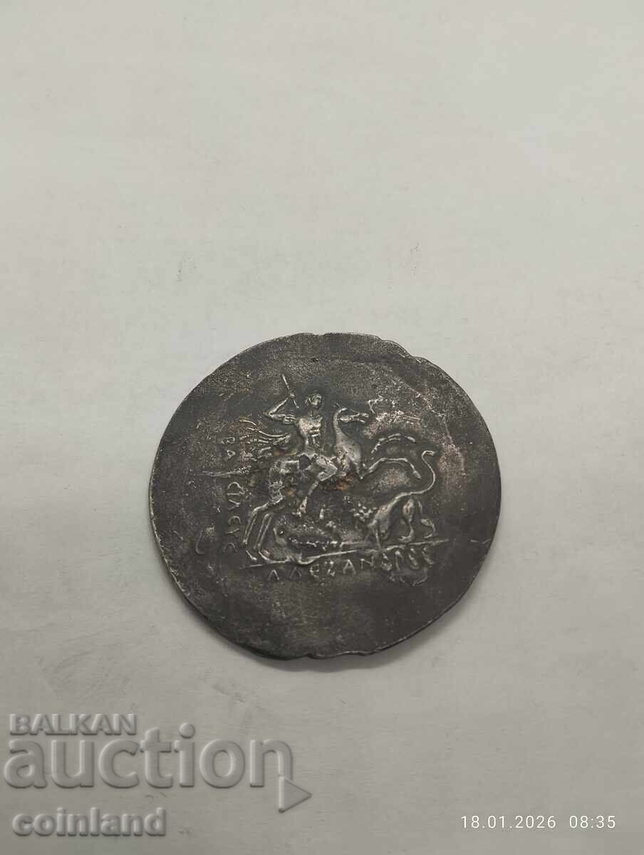 MEDALION ANTIC - REPLICĂ, REPRODUCERE - 6