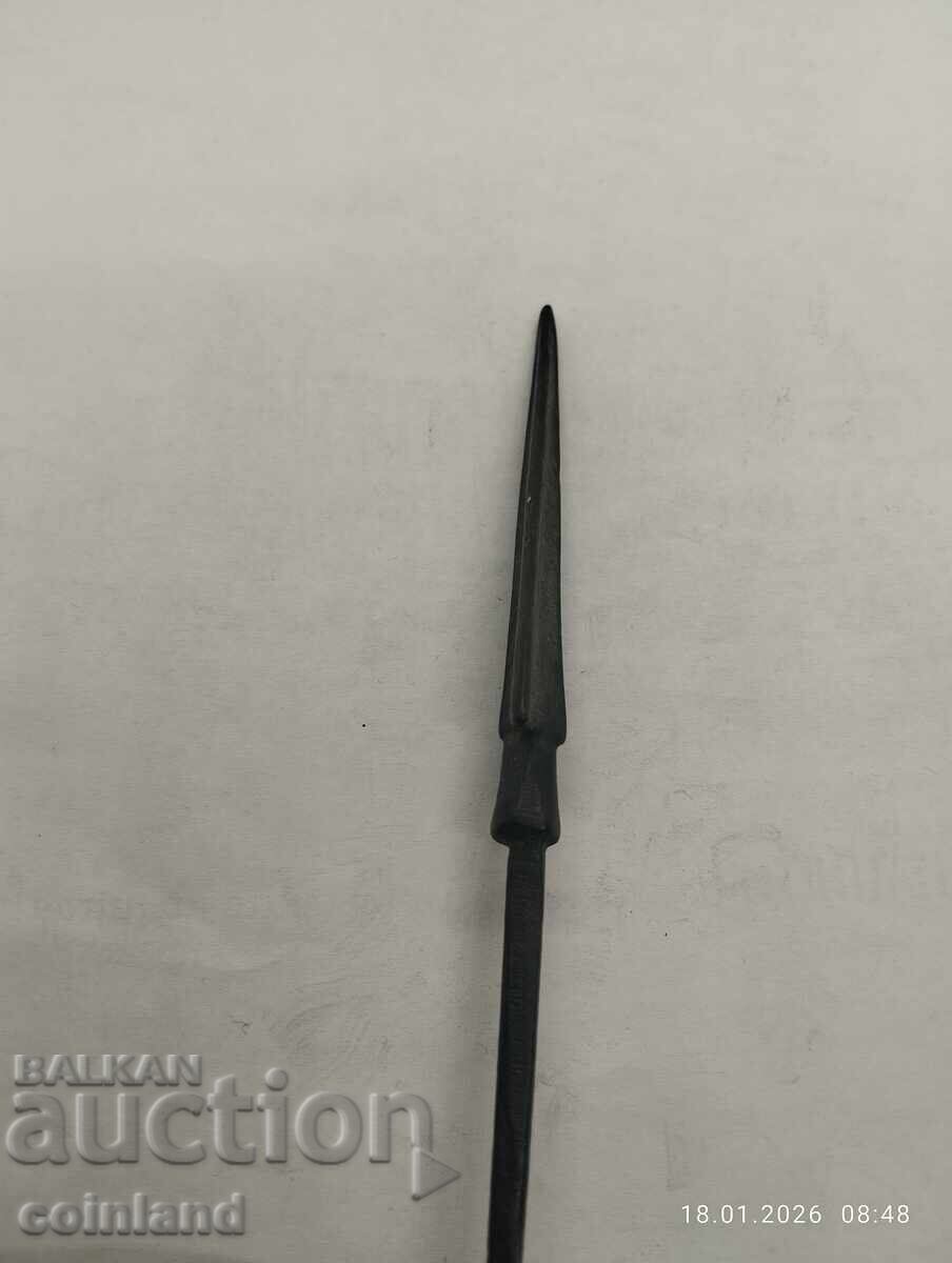 Ancient Bronze Roman Arrow, Spear, REPLICA REPRODUCTION - 6