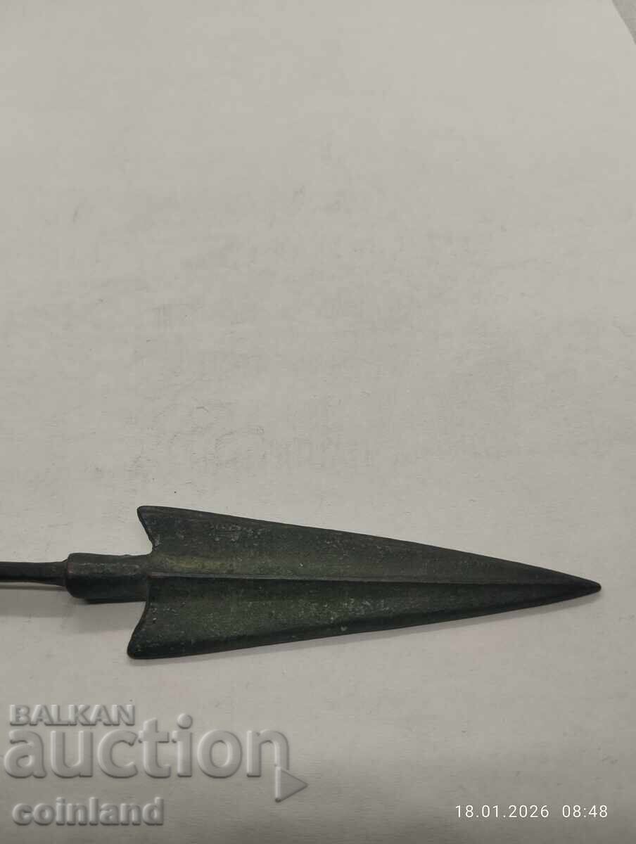 Ancient Bronze Roman Arrow, Spear, REPLICA REPRODUCTION - 7