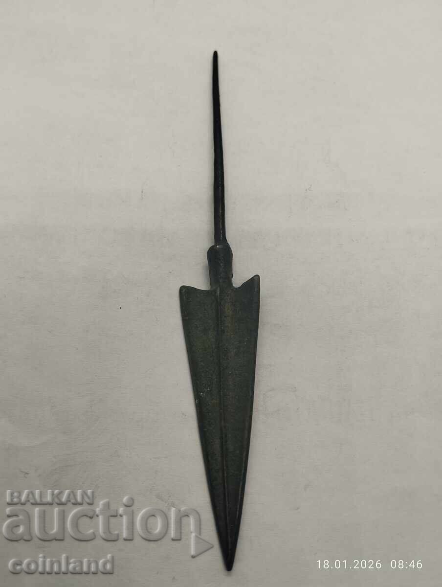 Ancient Bronze Roman Arrow, Spear, REPLICA REPRODUCTION