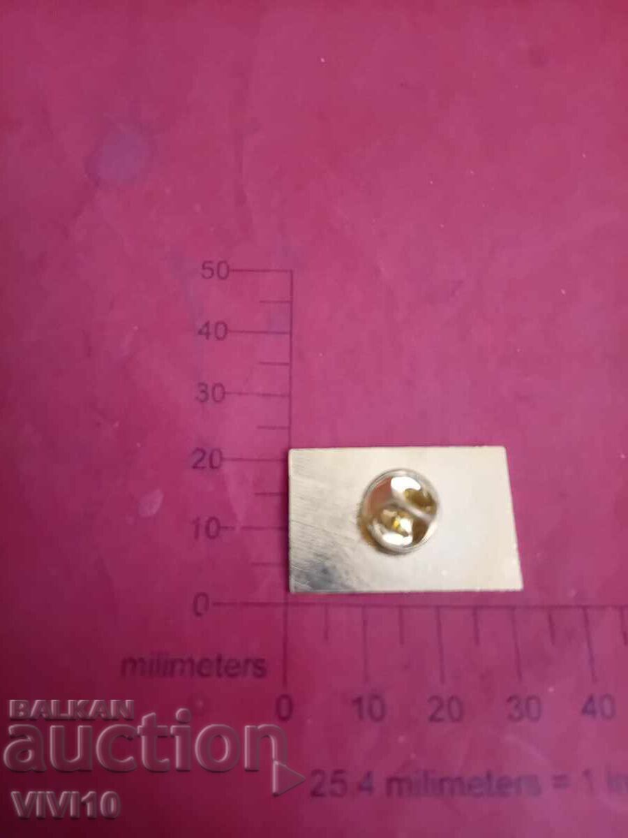 Coca-Cola Badge with price € 10.00 | 19.56 BGN Coca-Cola Badge with price € 10.00 | 19.56 BGN