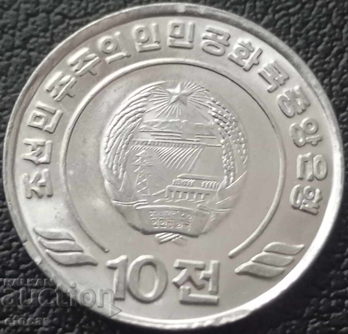 10 won nord-coreeni 2002