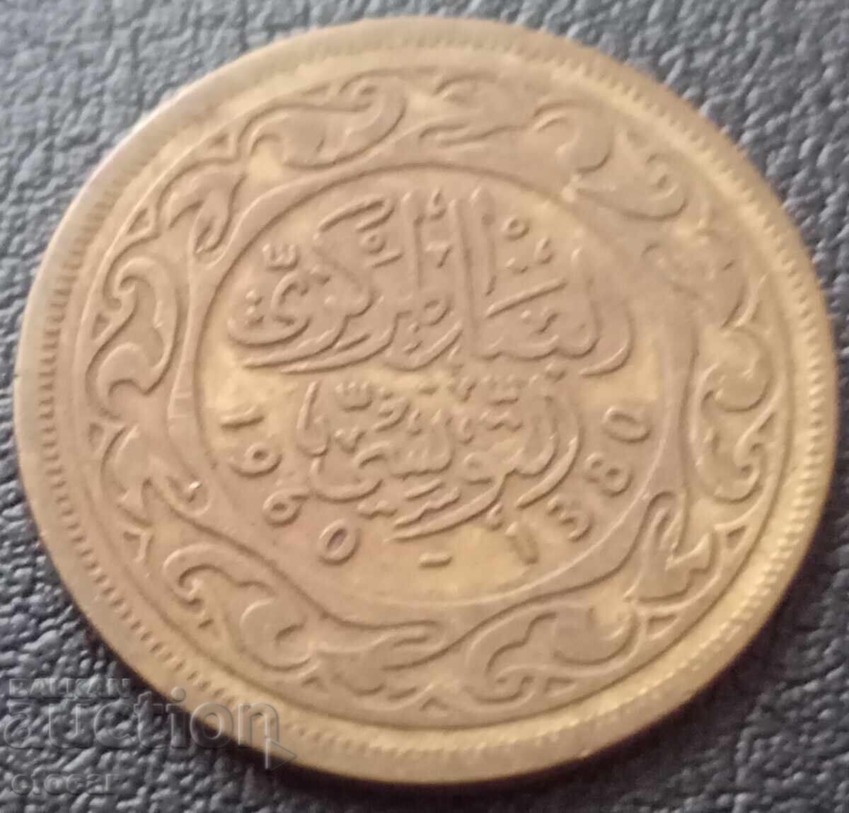 50 milime Tunisia 1960 cu preț € 0.60 | 1.17 BGN 50 milime Tunisia 1960 cu preț € 0.60 | 1.17 BGN