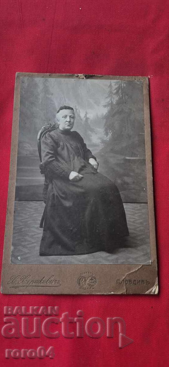 PLOVDIV - HERSCOVICI - 1911