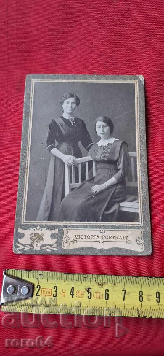 ΠΛΟΒΝΤΙΒ - ΠΑΛΙΑ ΦΩΤΟΓΡΑΦΙΑ - 191 € - 5