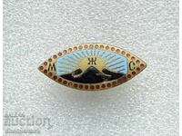 Royal Badge Bulgaria Macedonian Women's Union - enamel